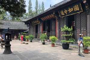 Must-see Attraction Sites in Chengdu City
