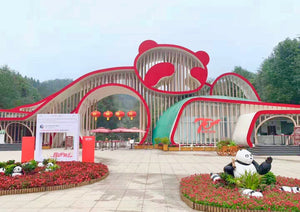 Guideline of the Panda Base in Sichuan