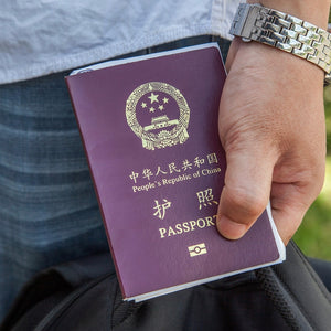 New Visa Exemption Policy Boosts Tourism in China