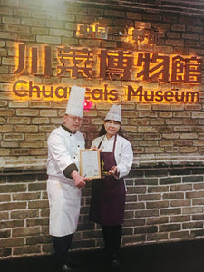 1-Day Sichuan Cooking and Cuisine Museum Tour