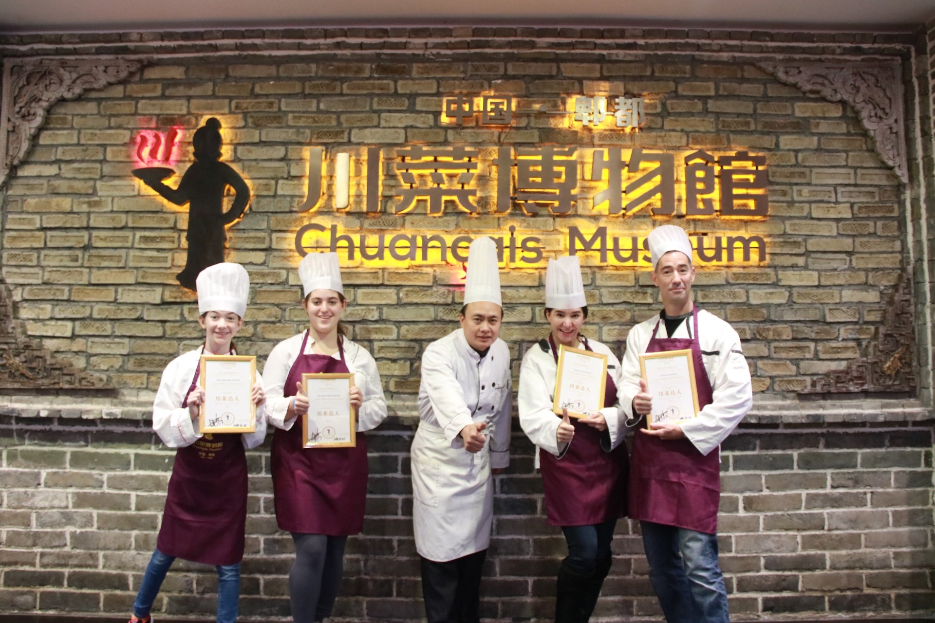 1-Day Sichuan Cooking and Cuisine Museum Tour