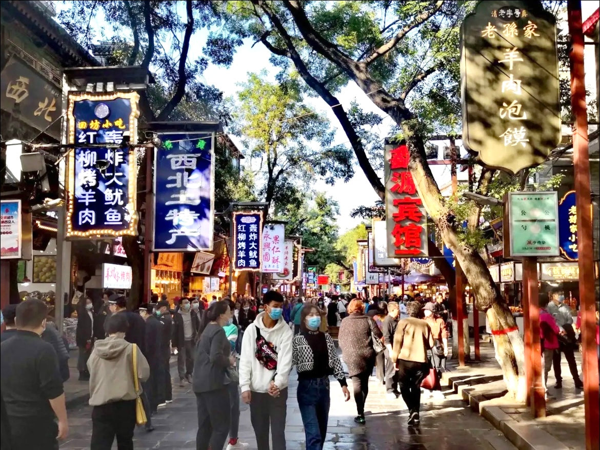 14-Day Shanghai, Suzhou, Hangzhou, Guilin, Xian, and Beijing Tour