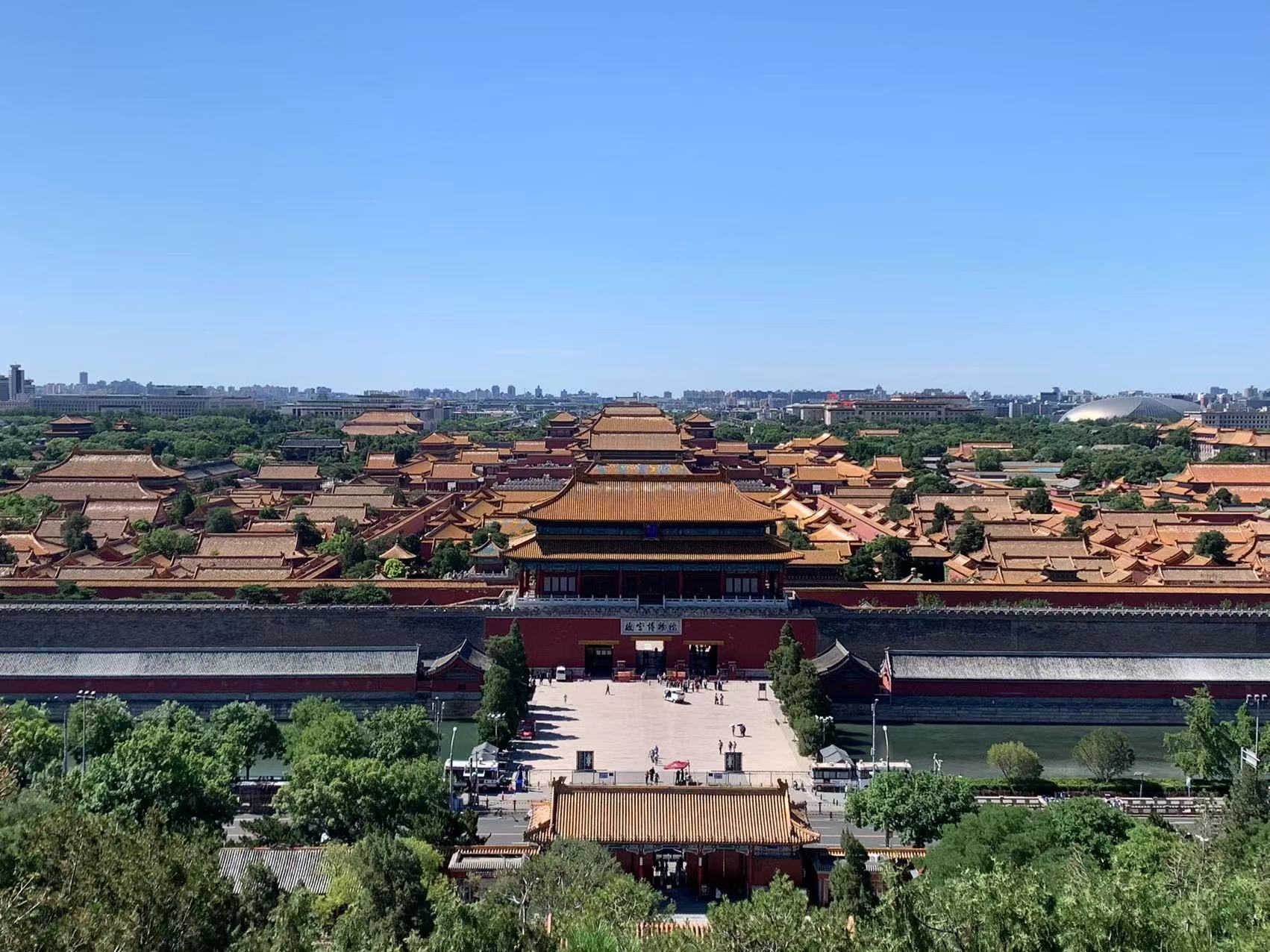 13-Day China Essence and Panda Tour
