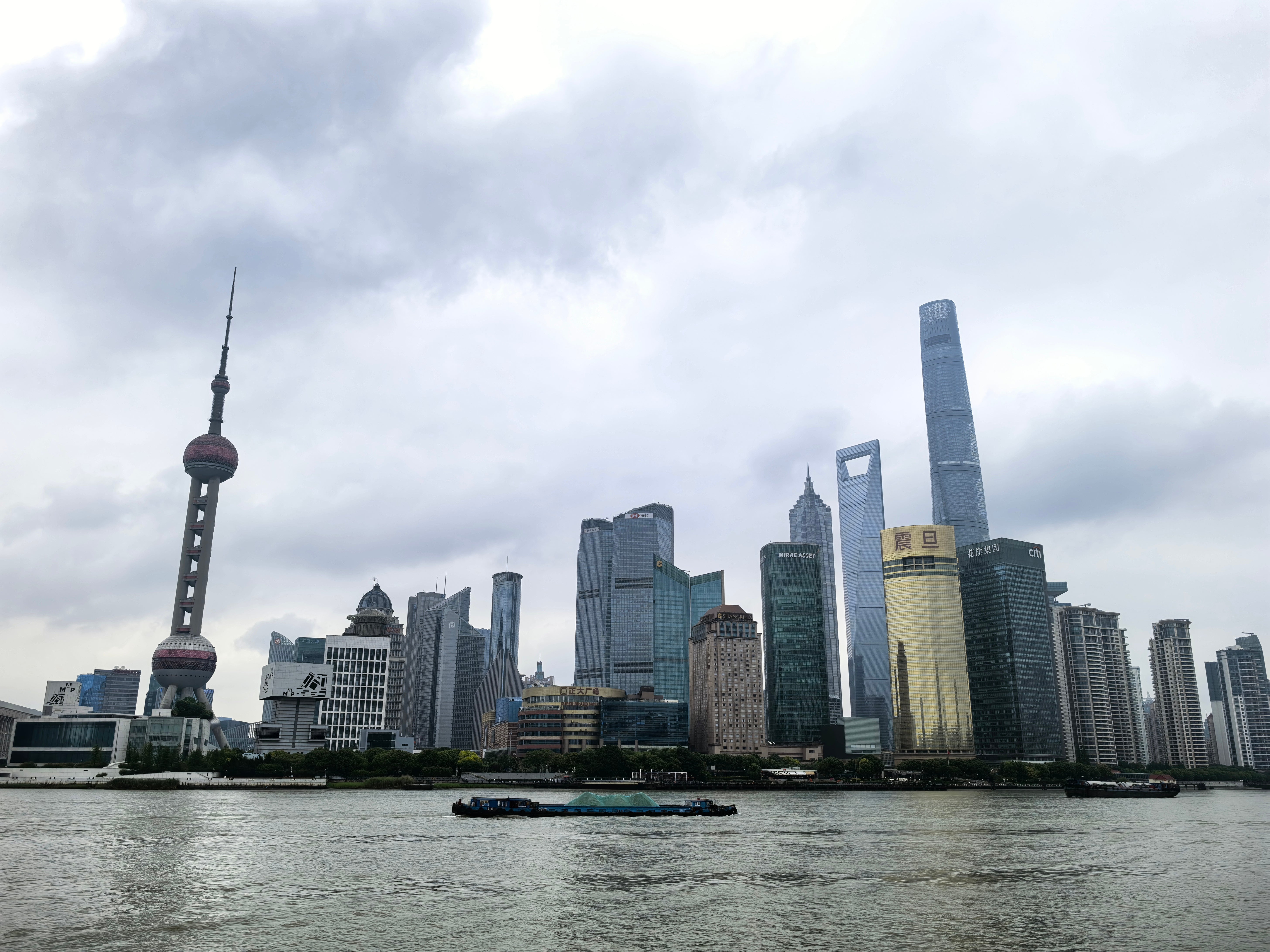 13-Day China Essence and Panda Tour