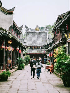 Leshan Giant Buddha and Ancient Town Private Tour